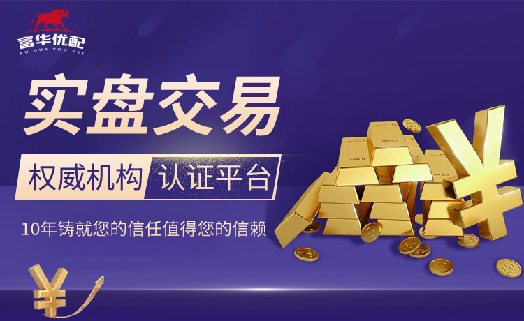 21年次轮保罗场均得到25.5分10.3助攻，三项命中率237%