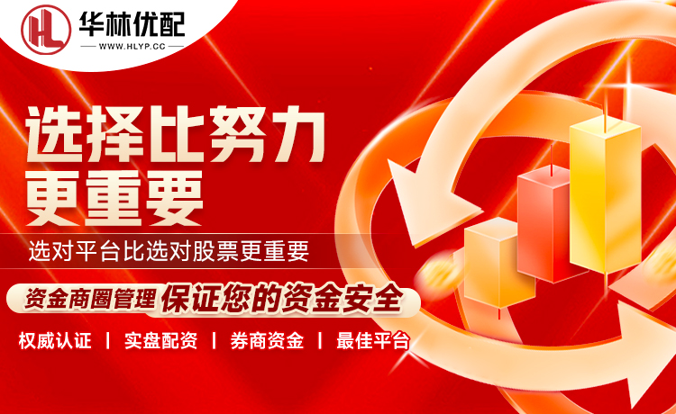 鹈鹕为新秀召开发布会！费尔斯继续穿0号 奎因改22号 皮维14号