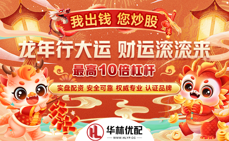 报价不如湖人👋马威交易评级：黄蜂急于出手B